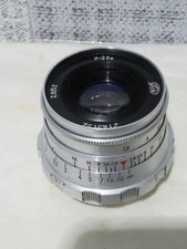 Lens industar 26m vintage USSR