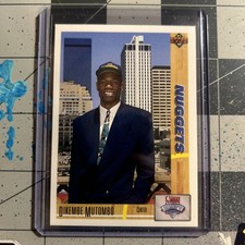 1991-92 Upper Deck - Dikembe Mutumbo #3 - Denver Nuggets RC