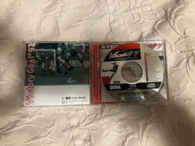 SEGA J.League Victory Goal '97 - Sega Saturn - Soccer/Sports - NTSC-J - Manual