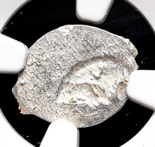 RUSSIA. Ivan III, 1462-1505, Silver Denga, Moscow, Horseman Type, NGC MS63