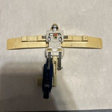 Vintage Bandai Go Bots Water Walk White Top & Chest RARE 1984 -B8 For Parts