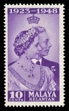 Malaya Kelantan 1948 Royal Silver Wedding 10c SG 55 MM mint *COMBINED POSTAGE*