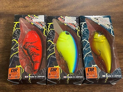 #ad Avanti Magnum DR G Rack $75.04