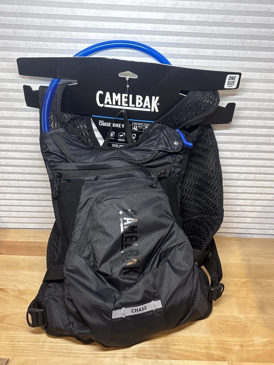 CamelBak Chase Bike Vest 50oz Hydration Pack Black for sale  display picture 2