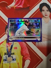 2022 Topps Chrome NPB Baseball Purple Refractor DAICHI SUZUKI /299