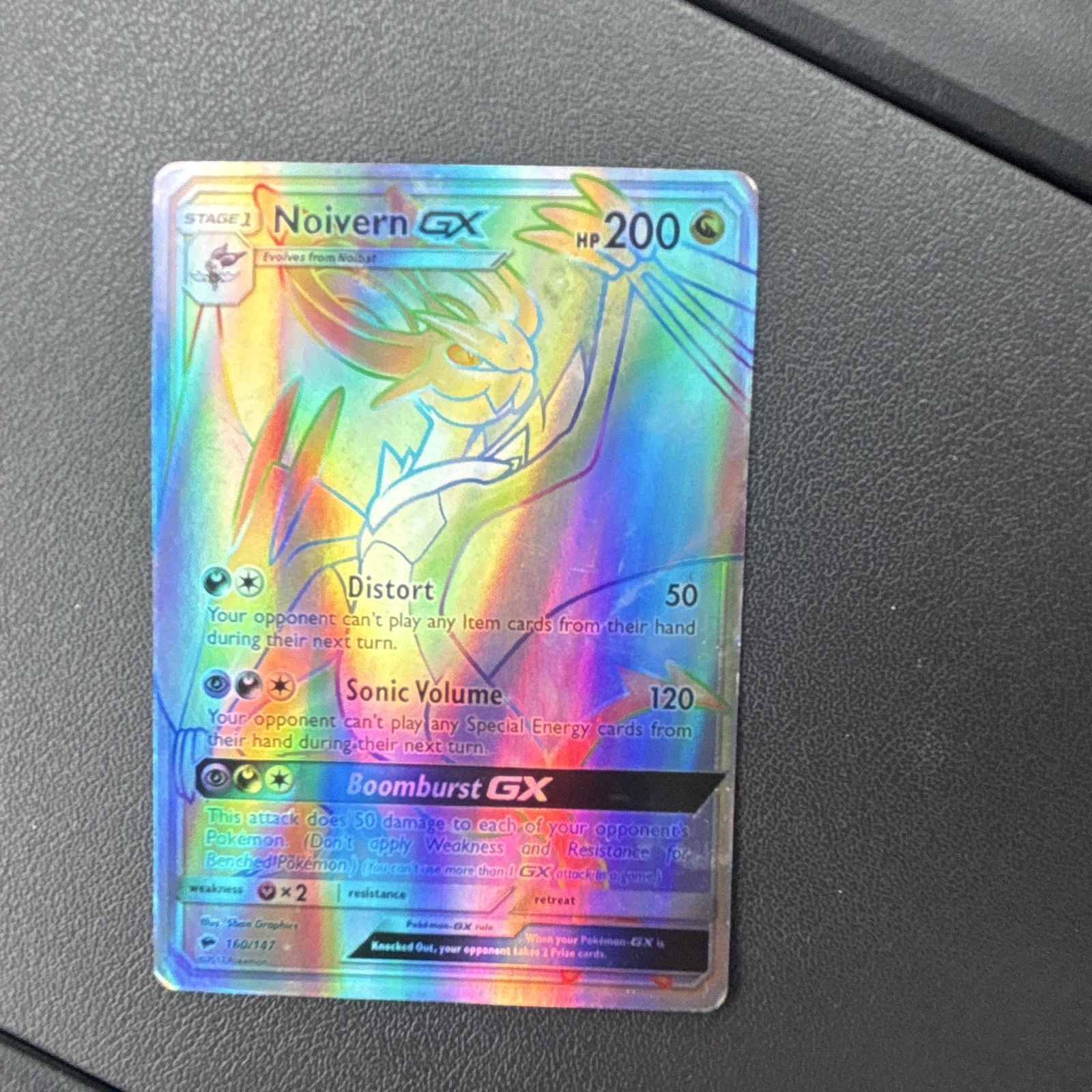 Noivern GX 160/147 Burning Shadows Rainbow Rare Full Art Holo English TCG 200HP