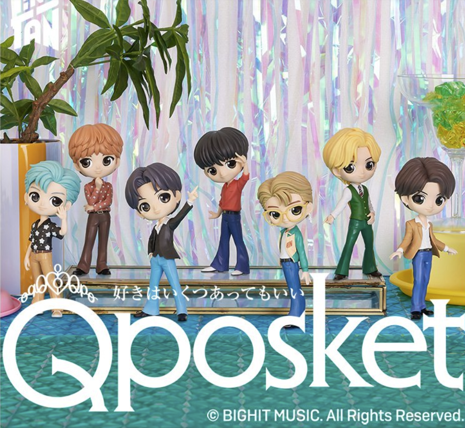 Q Posket BTS TinyTAN Dynamite Figure A Type Complete Set of 7
