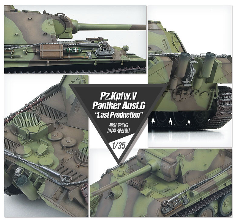 Academy 1/35 Pz.kpfw.V Panther Ausf.G Last Production Tank Pla