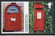 Great Britain 2009 single 1st Smiler Sheet commemorative stamp with label.