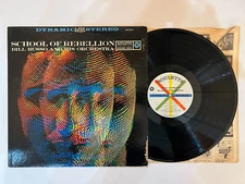 Bill Russo And His Orchestra – School Of Rebellion LP- Roulette – SR-52045