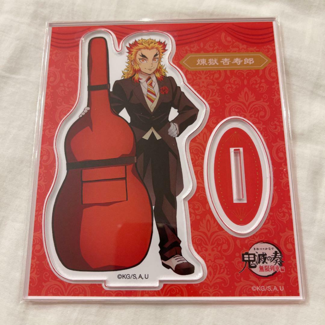 Kyojuro Rengoku (regular version)' Theater version : Demon Slayer: Kimetsu  no Yaiba Mugen Train Version : Orchestra Concert : Oni-no-so Random metal  badge', Goods / Accessories