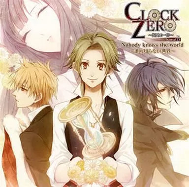 Clock Zero Drama CD Anime Music Toy Collectible Limited Edition