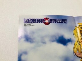 Langrisser Millennium : 1999 Dreamcast Bosh side Large Poster (Fold:M 28&times;40in
