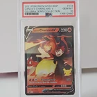Pokémon Lance's Charizard V SWSH133 Promo Holo PSA 10 SWSH: Sword & Shield