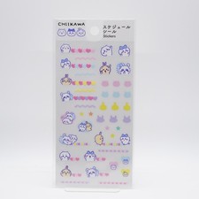 Chiikawa JAPAN Schedule Stickers 19.5cm x 9cm  2