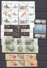 EUROPA CEPT Lot Zwischenstegpaare aus 2020 postfrisch/** (gutterpairs/MNH)