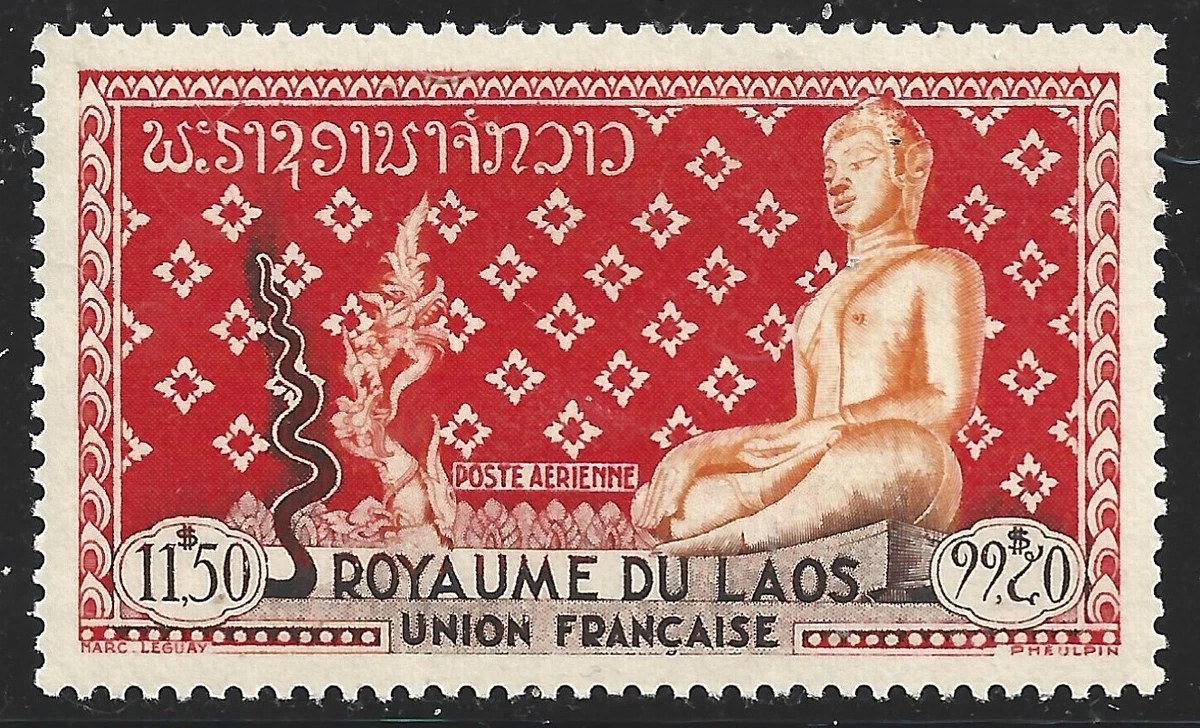 Las mejores ofertas en Sellos de Laos con bisagras de Menta | eBay