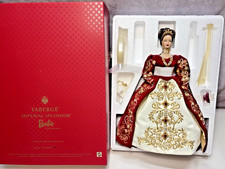 Fabergé Imperial Splendor Porcelain Barbie Doll 2nd in a Series NRFB PJ-446