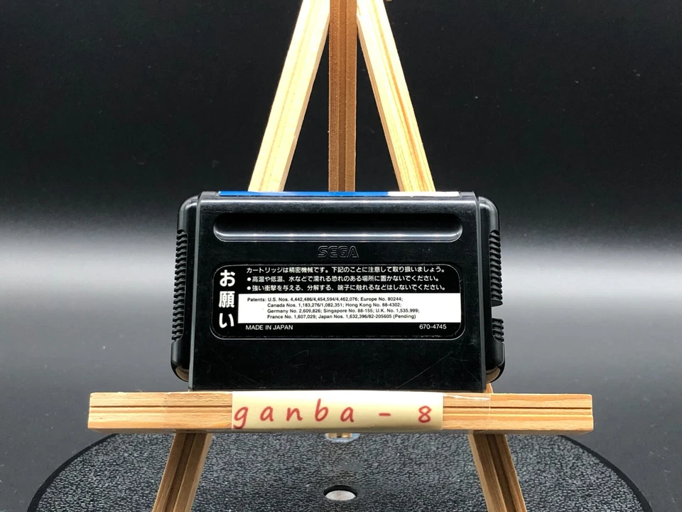 Sonic the Hedgehog 3 (Sega Genesis Mega Drive,1994) from japan - Image 2 of 4