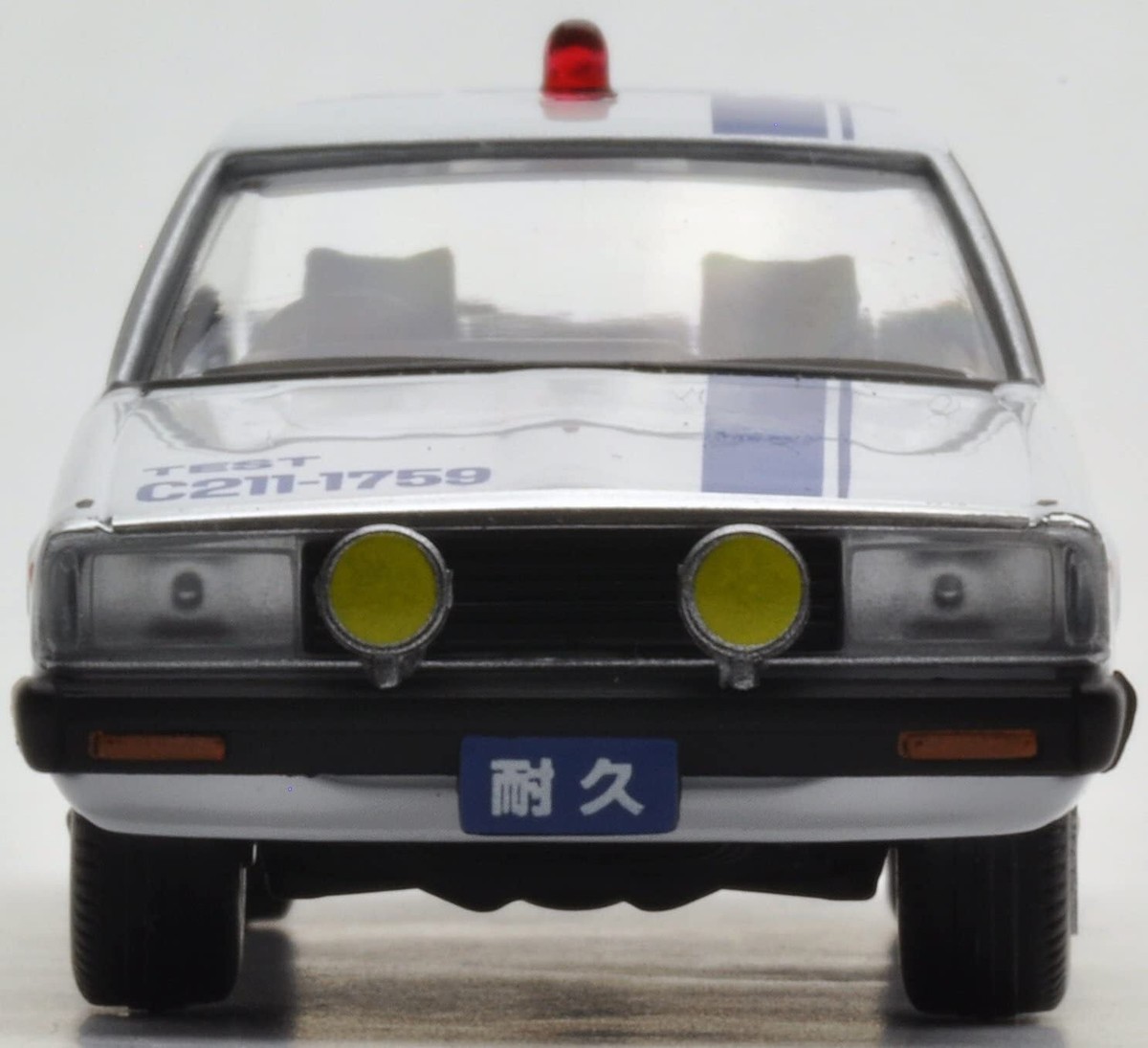 ⚫　ヴィンテージ　ネオ　NEO スカイライン GT VOL.04 トミカリミテッドヴィンテージネオ さらば あぶない刑事 VOL.04
