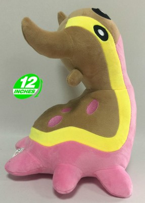 shellos plush