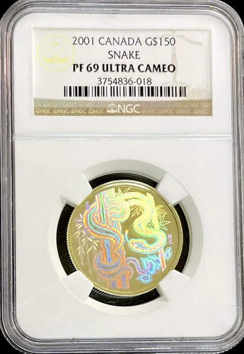 2001 Canada $150 Holographic Snake Gold Coin NGC PF 69 Ultra Cameo RARE