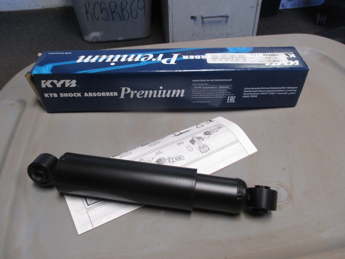 NEW KYB Standard Ride Height Front Shock Absorber Fits: Mini 