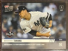 2014 Donruss Masahiro Tanaka Card Includes Japanese Variation 8