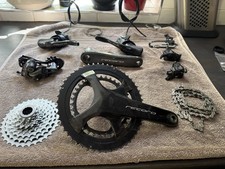 Campagnolo Record mechanical 12 speed disc brake groupset
