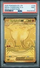 2025 POKEMON PFL EN-PHANTASMAL FLAMES MEGA HYPER RARE MEGA CHARIZARD X EX PSA 9