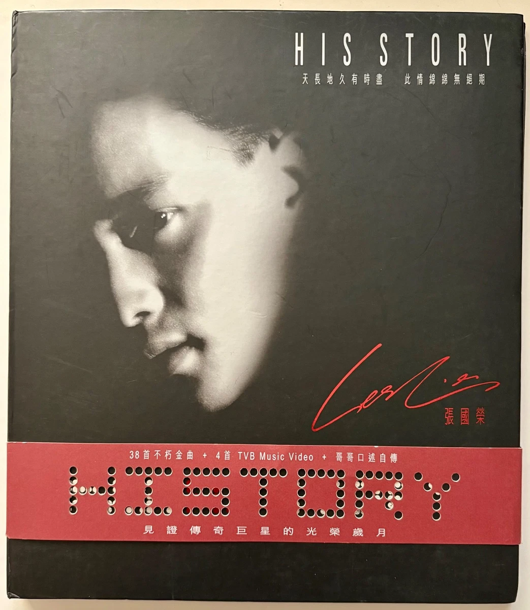 Box Set Leslie Cheung Music CDs for sale | eBay