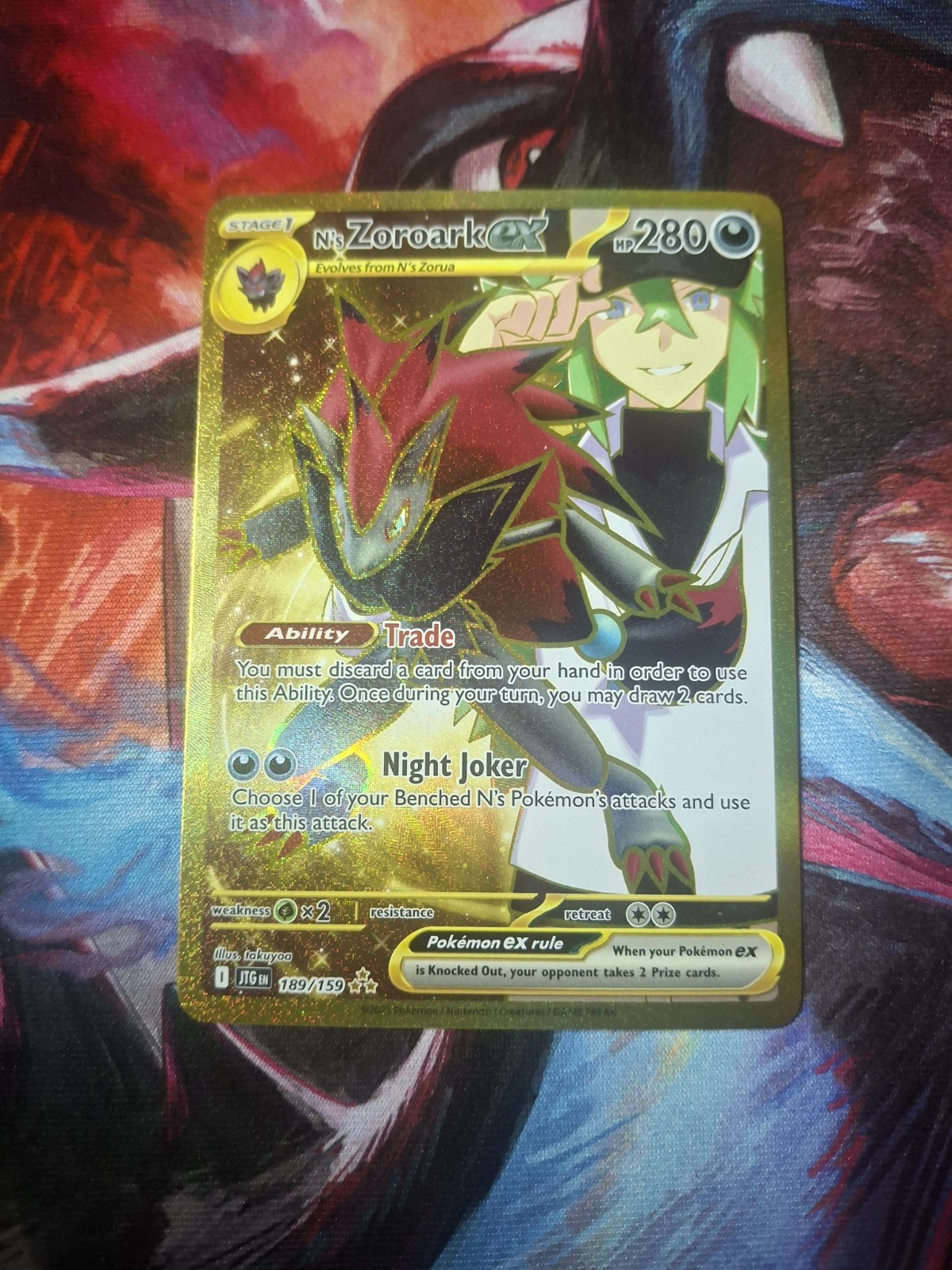 Pokemon TCG : N's Zoroark EX Hyper Rare Holo Card 189/159 Journey Together