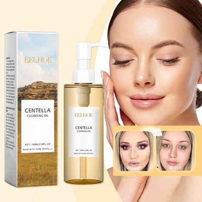 Centella Cleansing Oil Makeup Remover Gentle Face & Eyes Hydrating Clean