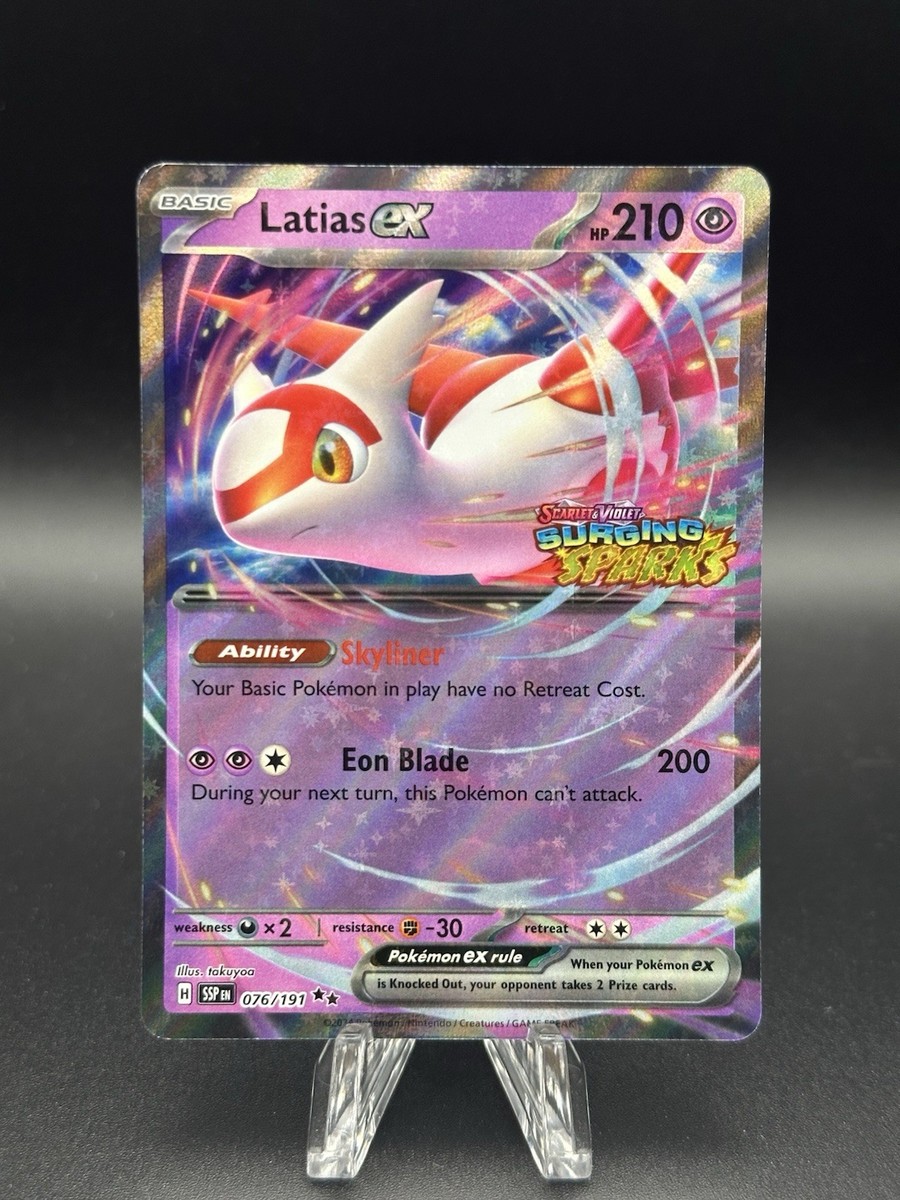 076 191 pokemon card Latias ex - 076/191 Ultra Rare main image 1