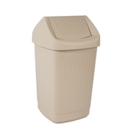Bekaform Schwingdeckeleimer 50 Liter Beige Abfalleimer Kunststoff MüLleimer