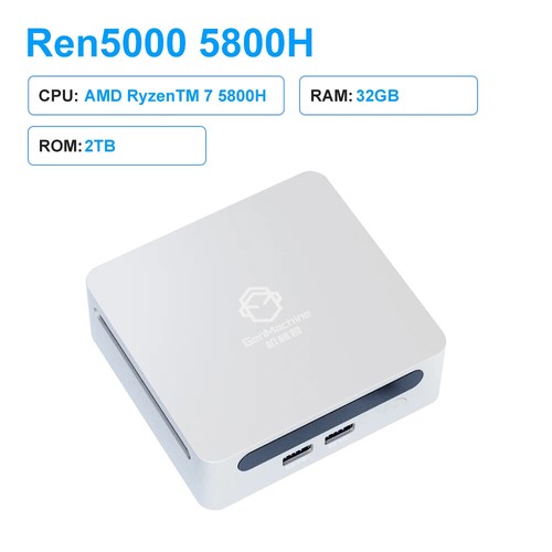 GenMachine AMD Ryzen 7 5800H Windows 11 MINI PC Computador DDR4 SSD WIFI RTL8852 - 第 18/18 張圖片