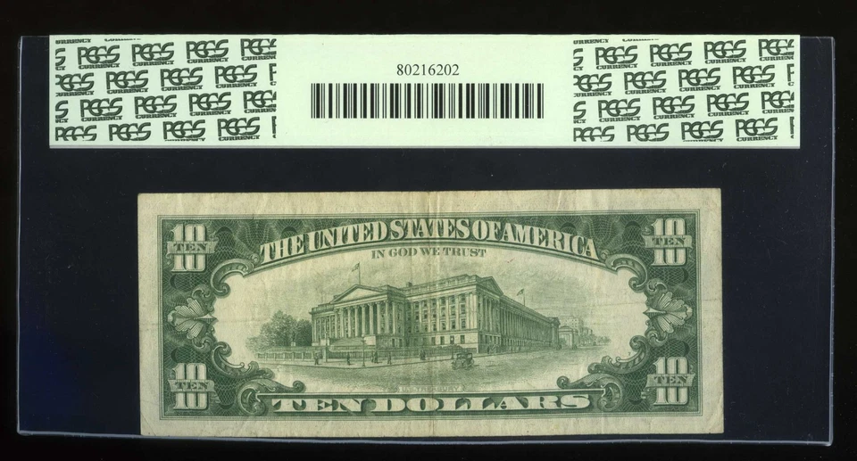 DBR 1963-A $10 FRN Boston STAR Fr. 2017-A* PCGS 25 PPQ Serial A02663224* - Image 2 of 2