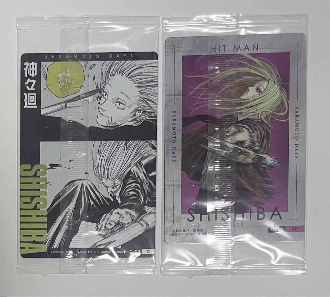 Sakamoto Days Shishiba Tower Records Button Badge Acrylic Sakamoto Days Shishiba Tower Records Button Badge Acrylic