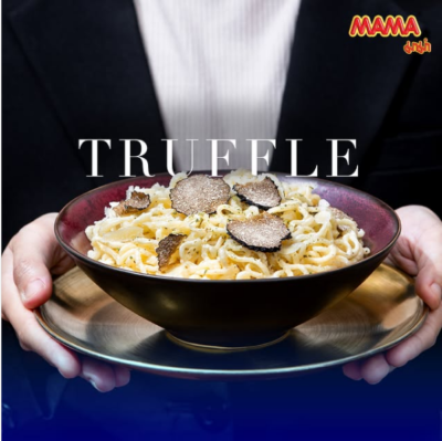 4x85g) MAMA Oriental Kitchen OK Thai Instant Noodles Stir Fried