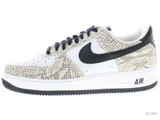 Nike Air Force 1 2018 Low Cocoa Snake for Sale | Authenticity