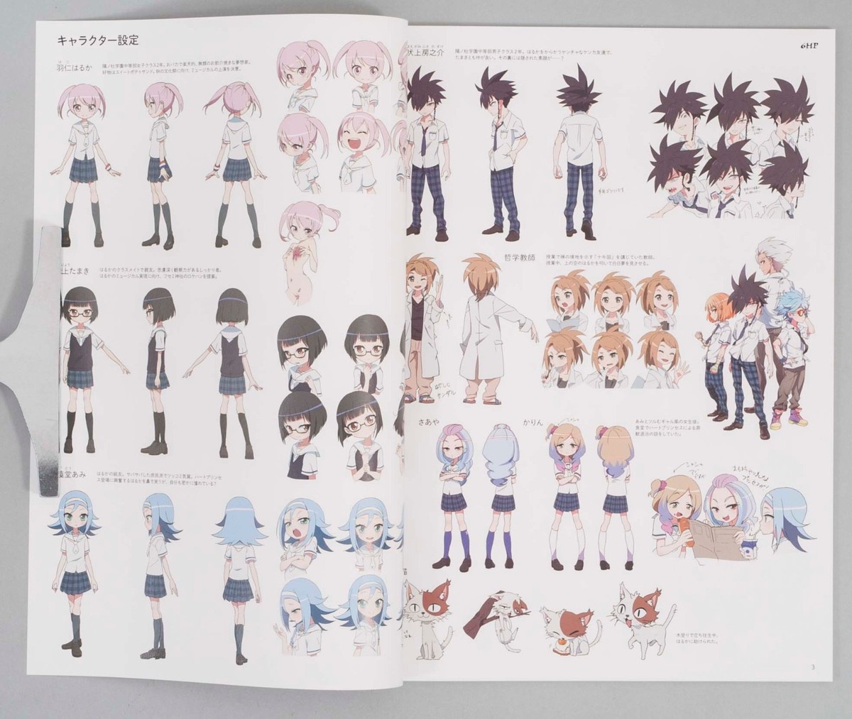 6HP Six Hearts Princess Character Profiles & Drawings Kaikai