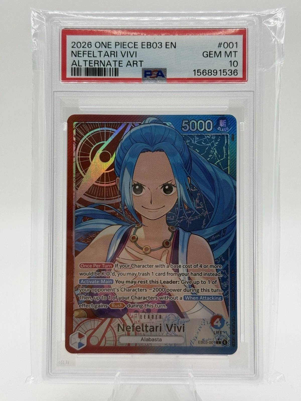 PSA 証明番号の確認方法: - PSA Japan 152936600