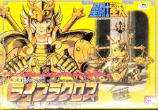 BANDAI JAPAN vintage figure Saint Seiya - LIBRA DOKO - Gold saint  / Gold Cloth