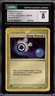 Pokemon Energy Removal 2 EX Ruby & Sapphire Reverse Holo #80 CGC 8