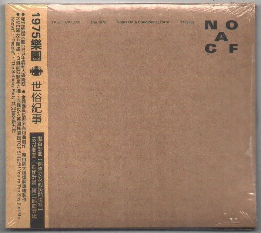 THE 1975 Notes on a Conditional Form 2020 CD w/ TAIWAN OBI NEW