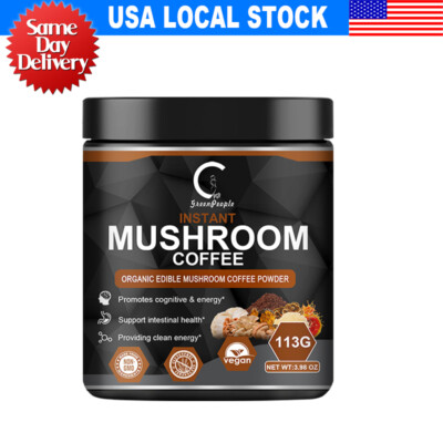 113g Organic Lions Mane Mushroom Coffee Powder Brain & Memory Hericium Erinaceus