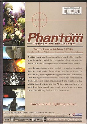 Phantom: Requiem for the Phantom, Part 2 ANIME BRAND NEW (DVD