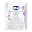 Mamila Biberón Chicco Natural Feeling