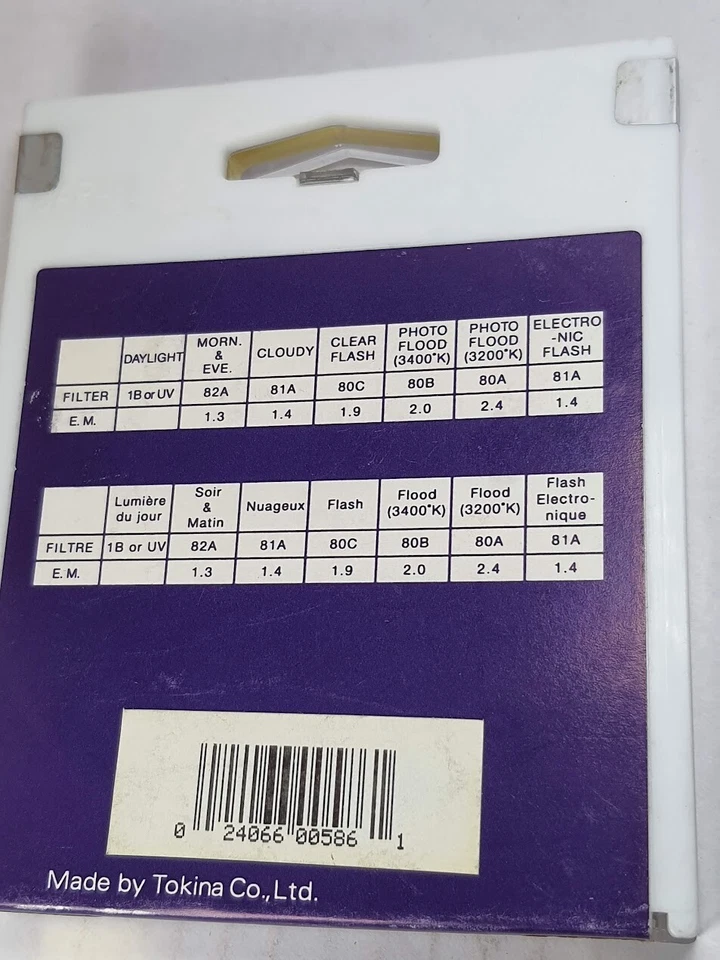 Hoya 62mm FL-D Daylight Balance Lens Filter FLD Japan Fluorescent 62 mm F-Day - Image 4 of 4