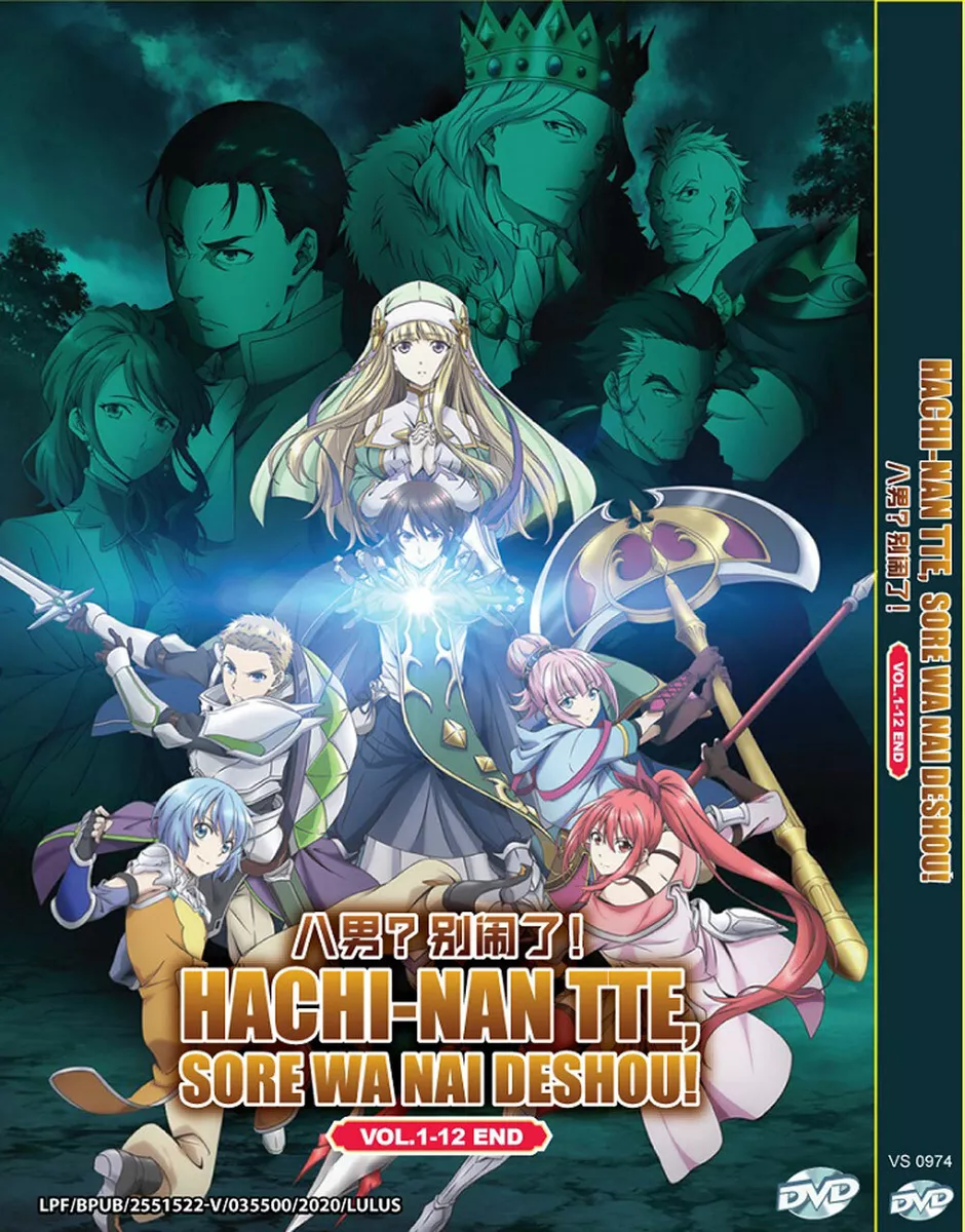 DVD ANIME HACHI-NAN TTE, SORE WA NAI DESHOU! VOL.1-12 END ENGLISH DUBBED  REG ALL